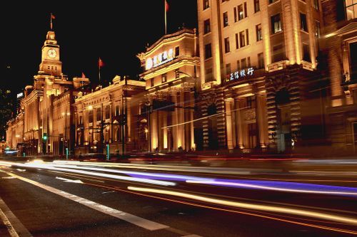 The Bund