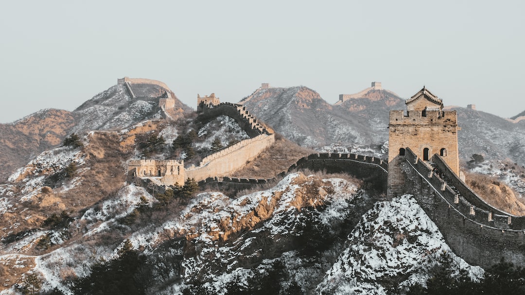 Chengde