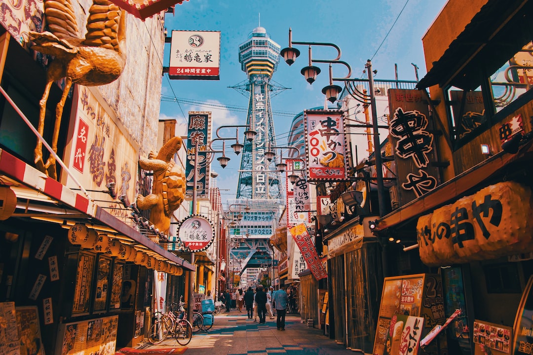 Is Osaka safe?