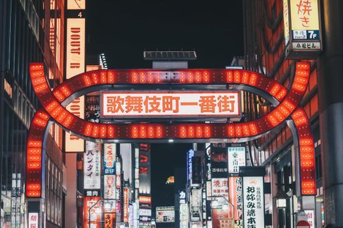 Kabukicho Meetups 