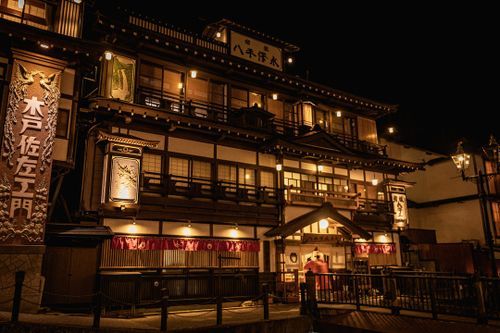 Hospitality exchange in Yamagata