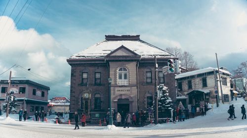 Otaru Meetups 