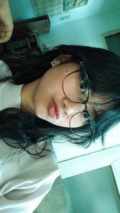 Erina