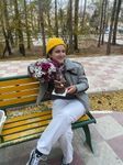 Shirin