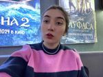 Kamila