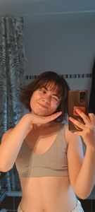 Emeline