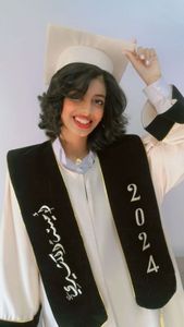 Ameenah