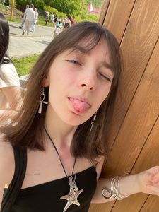 Варя