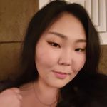 Iana