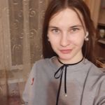 Arina