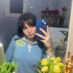 Nour