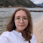 Полина