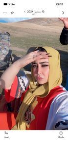Warda