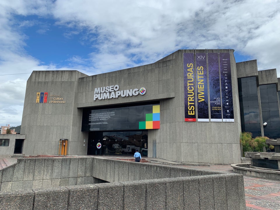 Pumapungo Archaeological Park and Museum | Cuenca