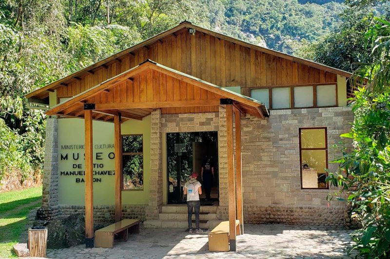 Cultural Museum | Perú