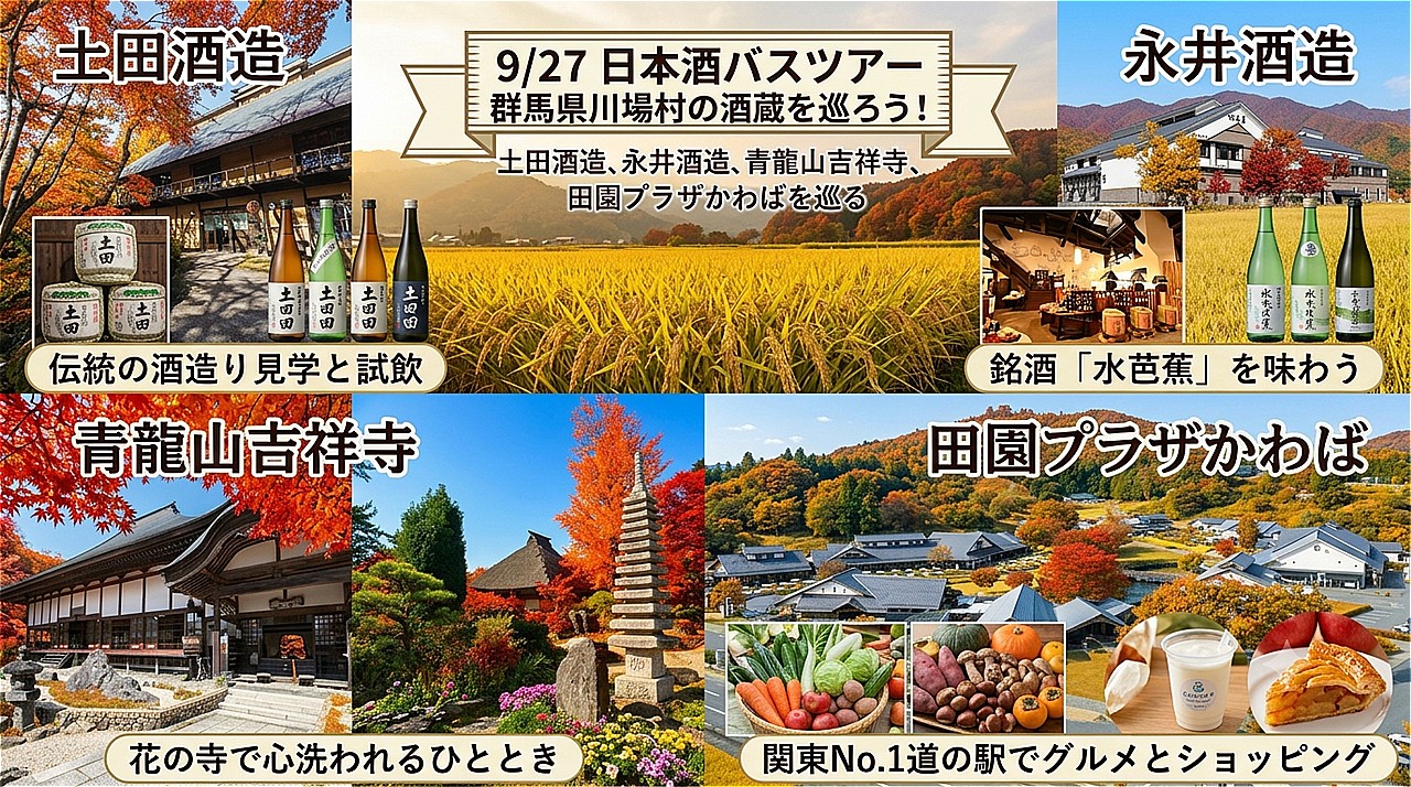 サムネイル 2