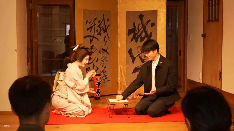 1 Hour Geisha Show in Asakusa Tokyo