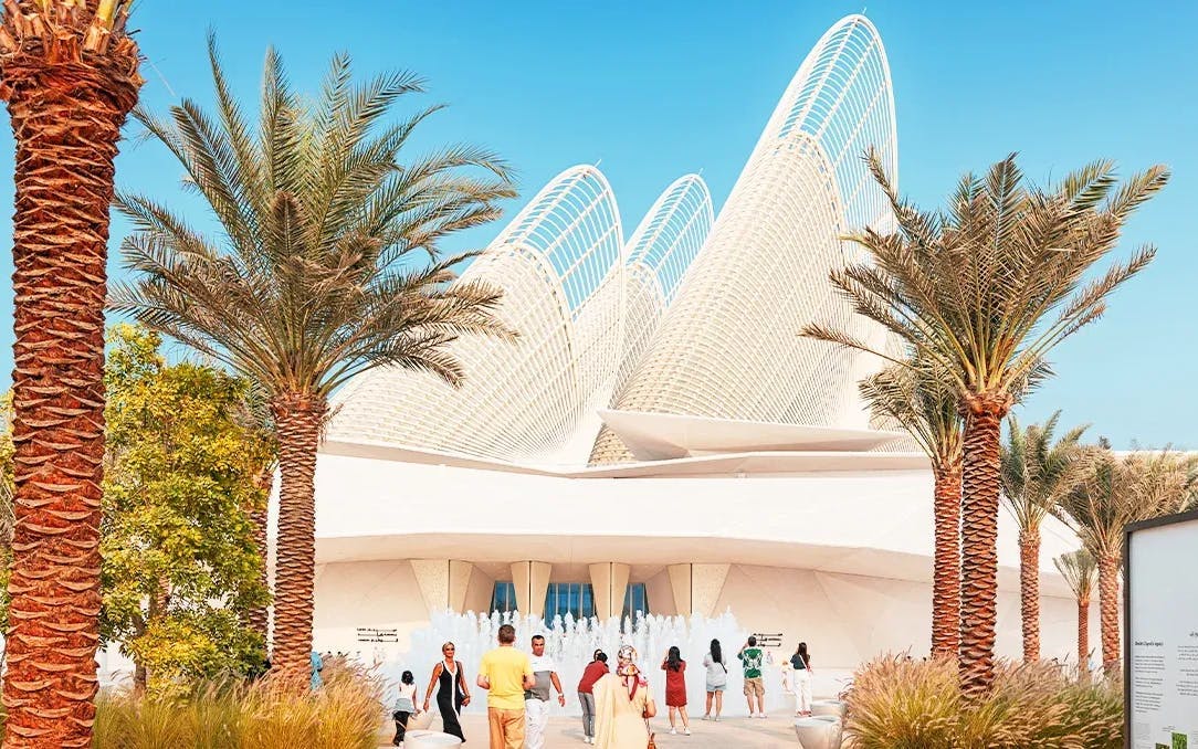 Abu Dhabi: Zayed National Museum Ticket & Audio Guide Image 4