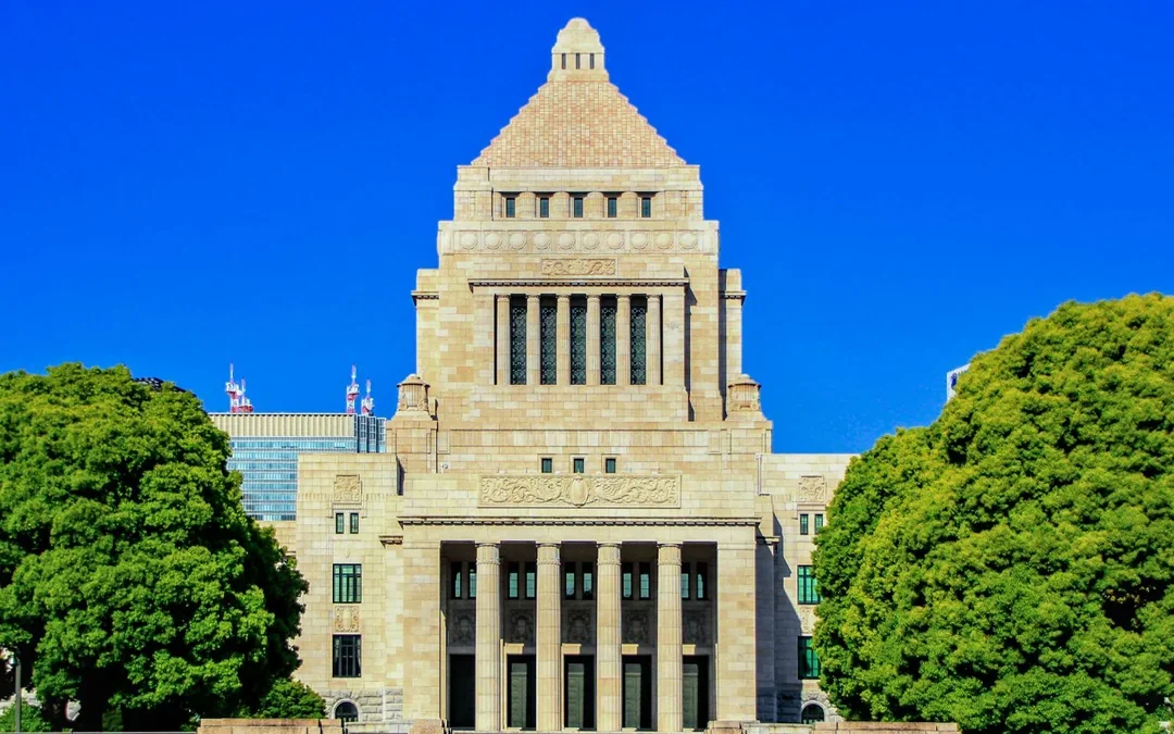 Amazing Tokyo 1-Day Bus Tour Image 7
