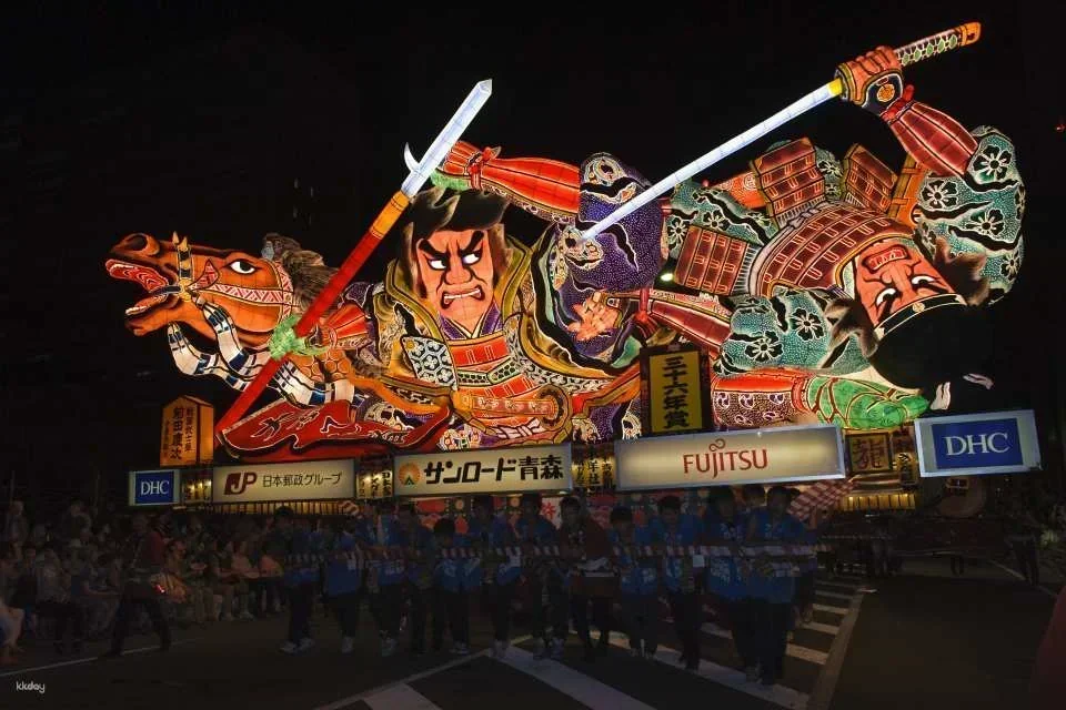 Aomori Nebuta Festival: Observation Seats & Special Offers of Your Choice