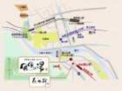 Arashiyama Onsen Tickets (Kyoto, Japan) | Kaze no Yu (Kyoto Arashiyama Onsen)
