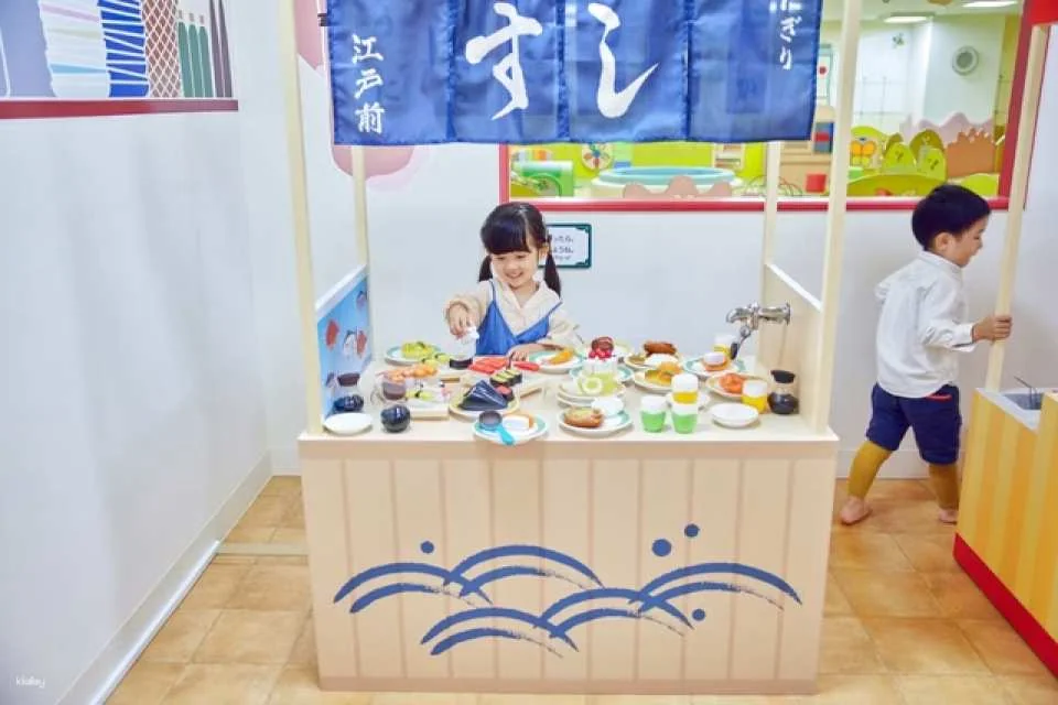 ASOBono! Admission Ticket – Indoor Kids Park｜Tokyo