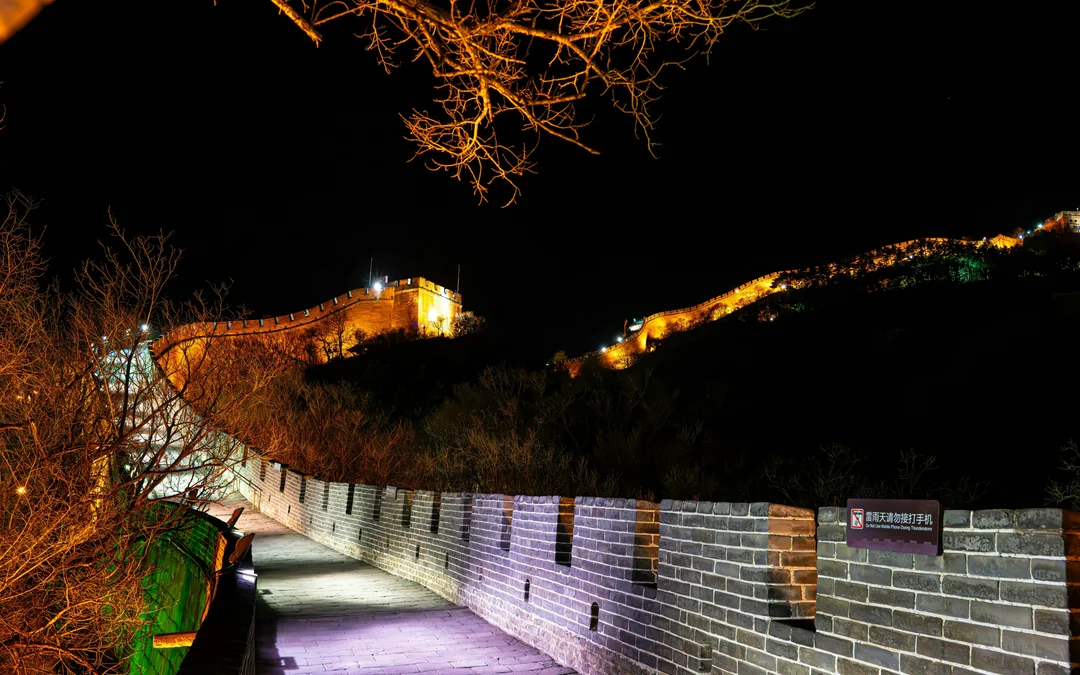 Badaling Great Wall Night Access Guided Tour Image 3