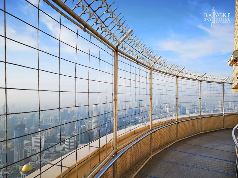Baiyoke Experience: Rooftop Bar, Observation Deck & Revolving Point Ticket | Bangkok