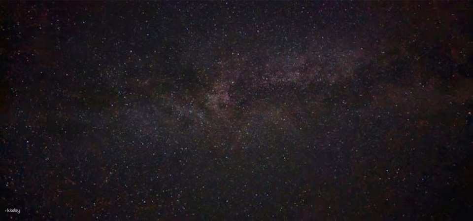 Banff's night sky adventure under the stars
