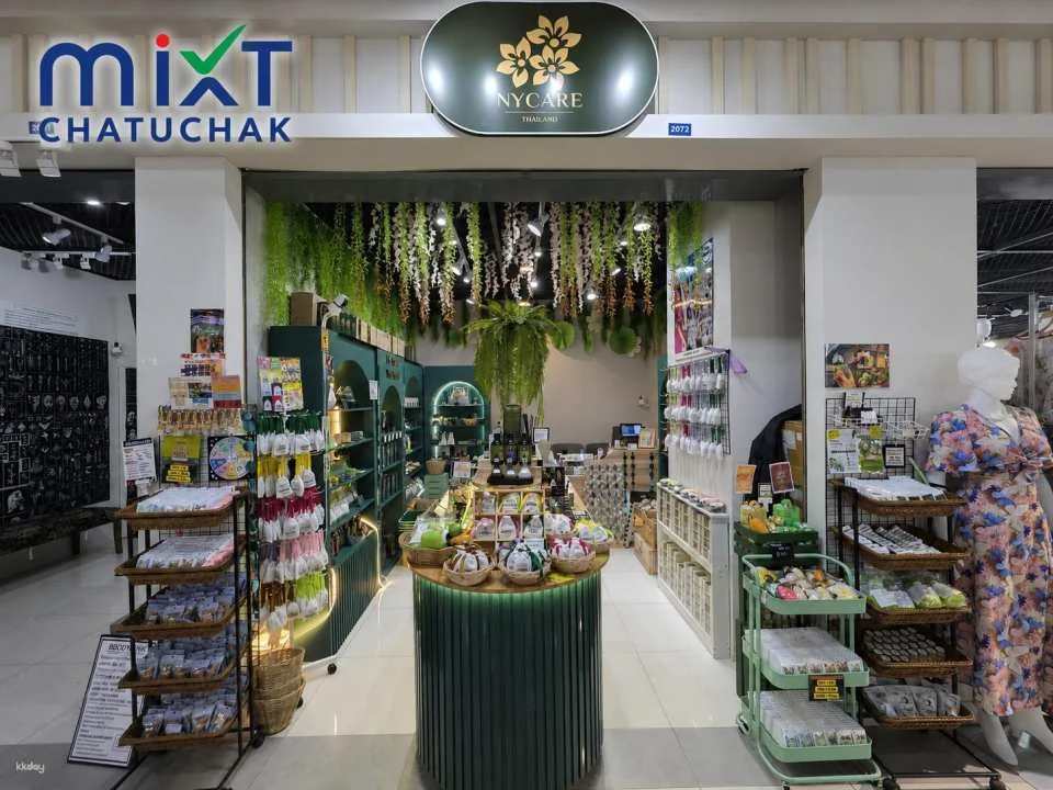 [Bangkok Chatuchak Summer Retreat Essential] Mixt Chatuchak One-Day Pass | Enjoy Air Conditioning Next to JJ Market | Thai Massage Experience + Food Voucher + Must-Buy Thai Aromatherapy Souvenir