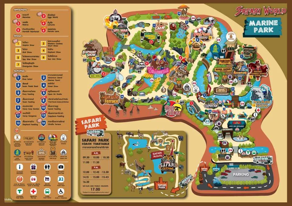 Bangkok Safari World Ticket | Thailand