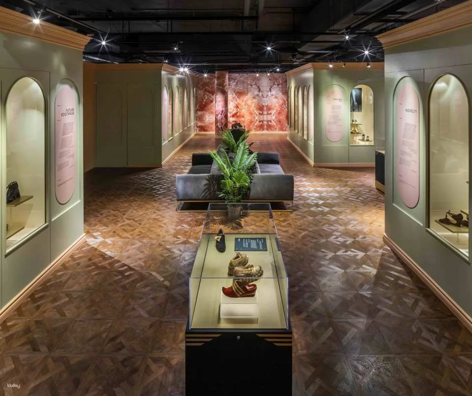 Bata Shoe Museum Ticket | Toronto
