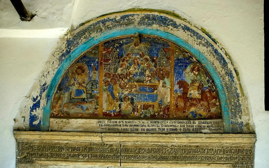 Berat: Onufri National Iconographic Museum Entry Tickets Image 7