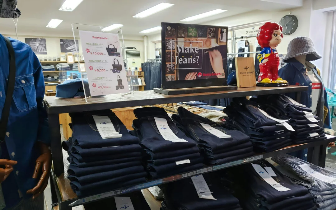 Betty Smith Jeans-Making Experience in Tokyo Image 11