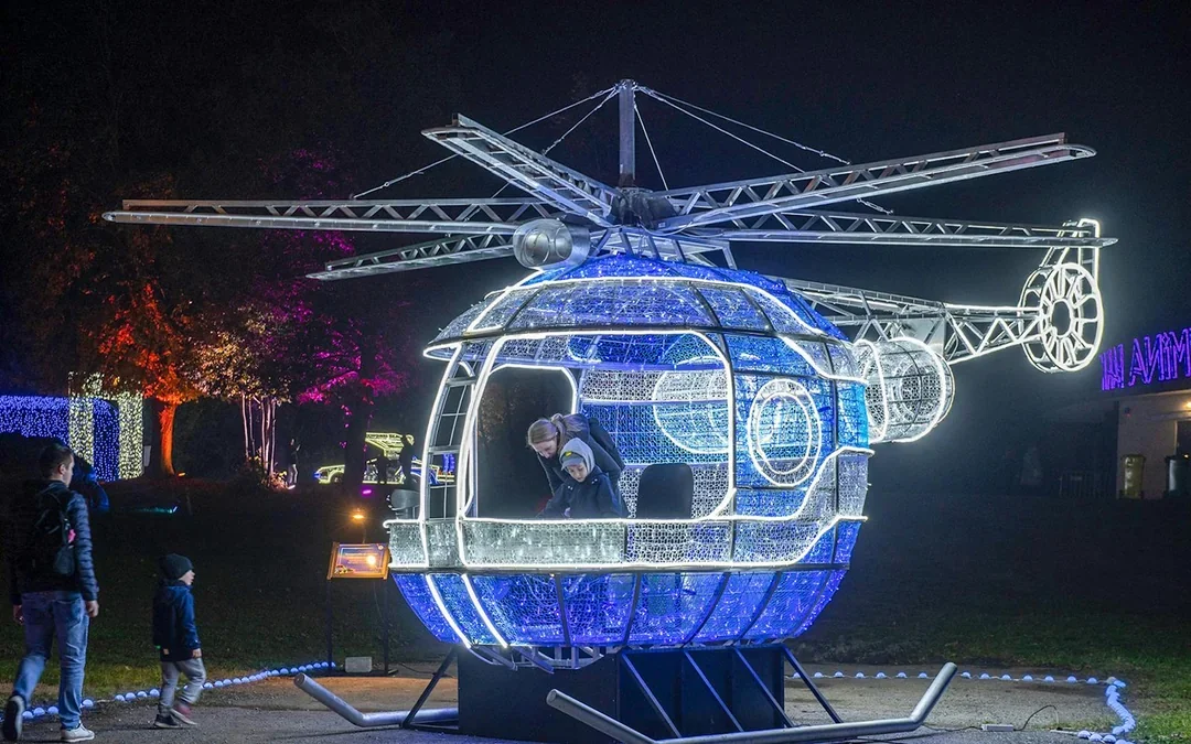 Budapest: Lumina Light Park Wonderworld Entry Tickets Image 4