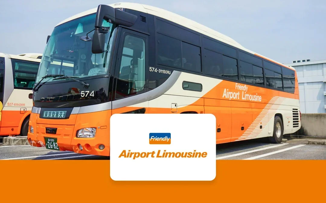 Bus Transfer: Haneda Airport to/from Tokyo by Airport Limousine Image 1