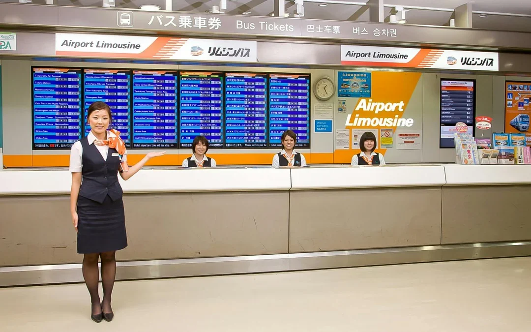 Bus Transfer: Haneda Airport to/from Tokyo by Airport Limousine Image 2