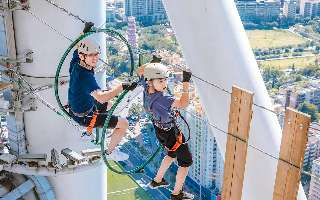 Canton Tower Sky Drop Ride Tickets Image 2