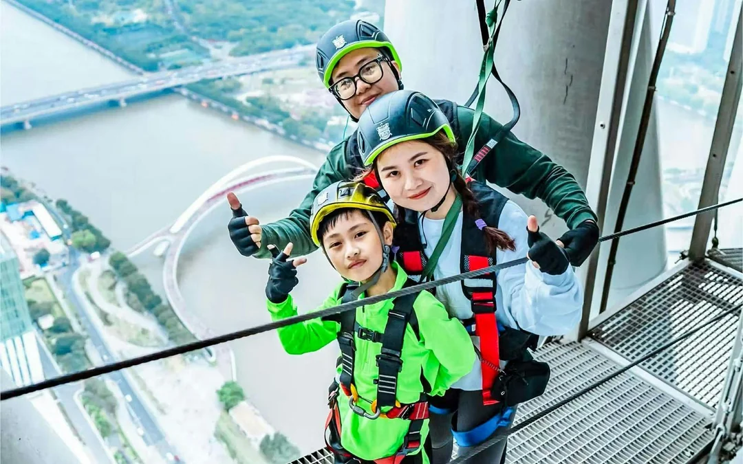 Canton Tower Sky Drop Ride Tickets Image 3