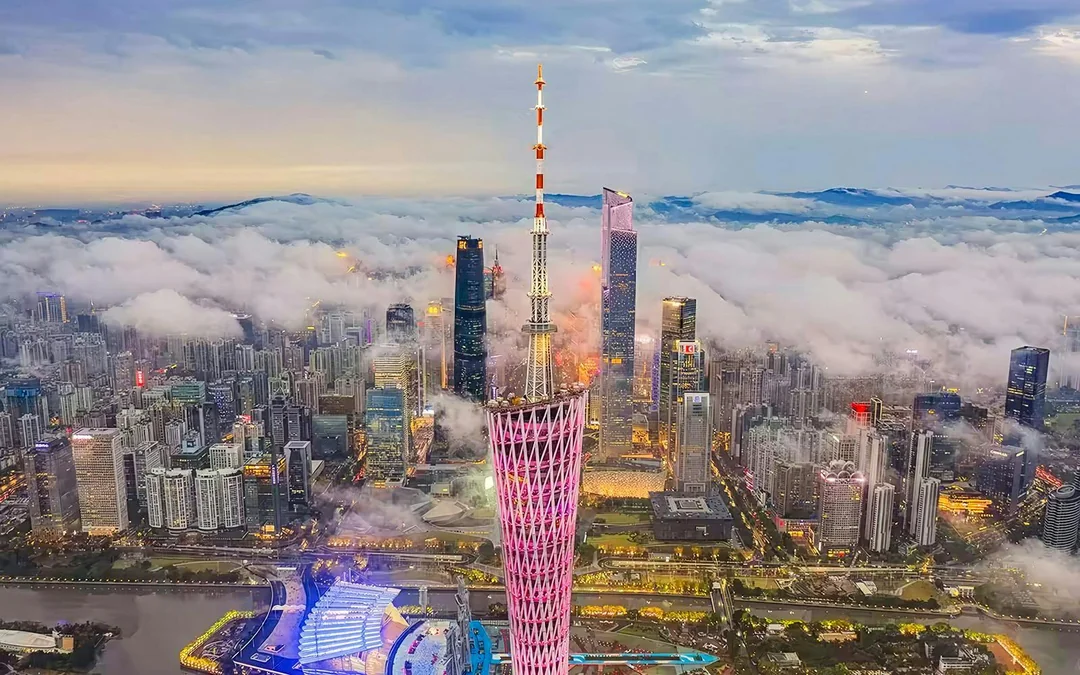 Canton Tower Sky Drop Ride Tickets Image 5