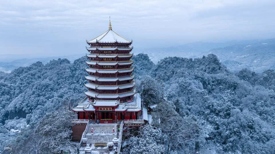 Chengdu, Sichuan | Qingcheng Mountain Scenic Area Tickets | Day Trip Options Available