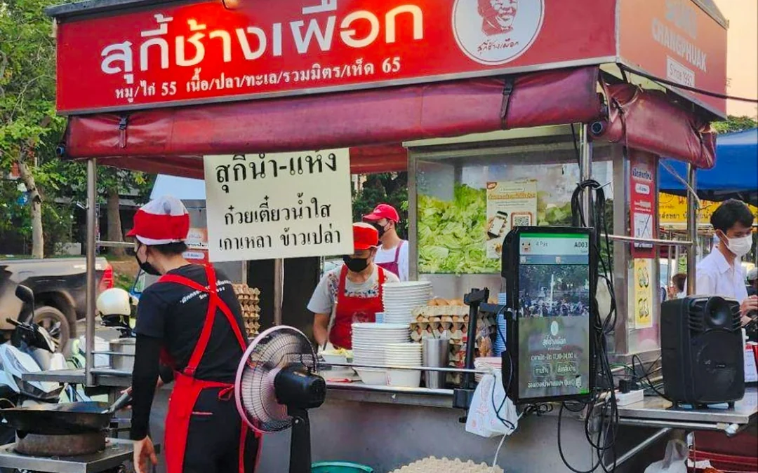 Chiang Mai Small-Group Night Market Street Food Walking Tour with Tastings Image 3