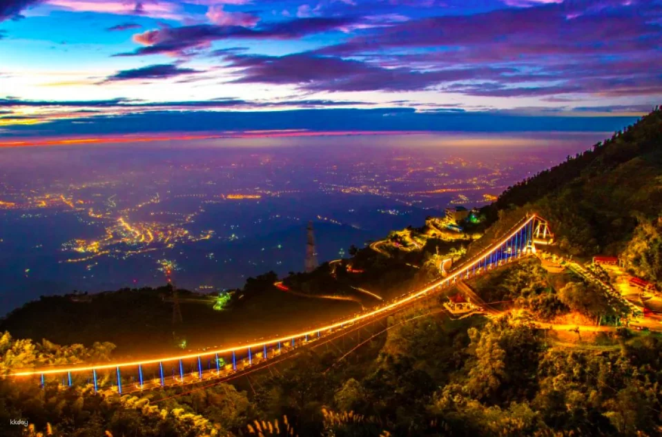 Chiayi Taiping Ladder Tickets