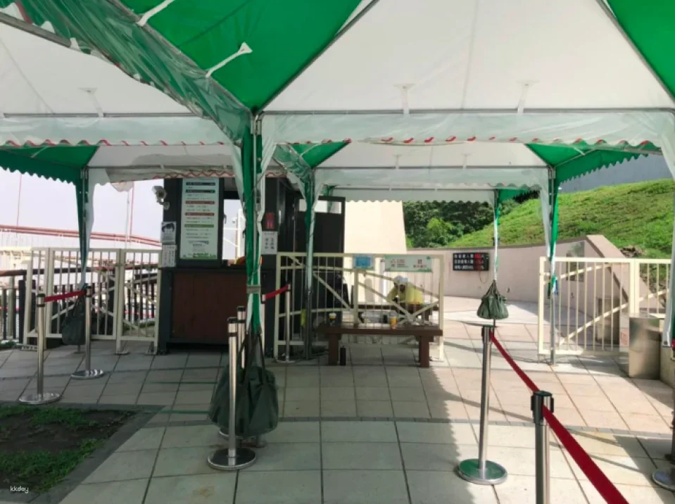 Chiayi Taiping Ladder Tickets
