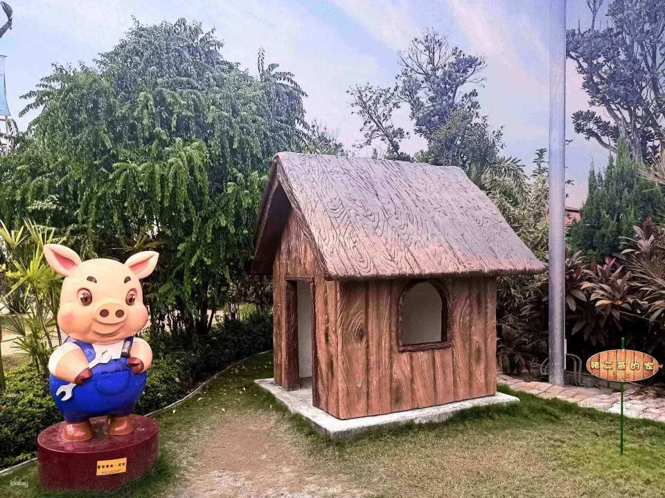Chiayi | Three Little Pigs Tourist Farm Tickets
