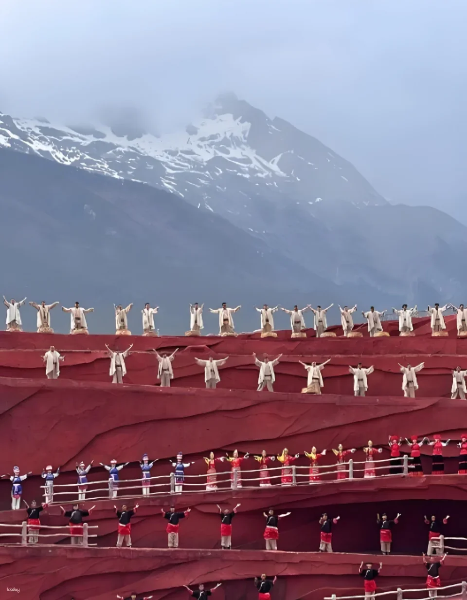 印象丽江演出票 (世界最高实景剧场/张艺谋执导)