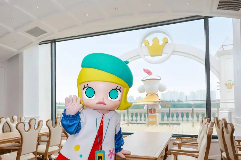 [China] Beijing Pop Mart City Park Tickets