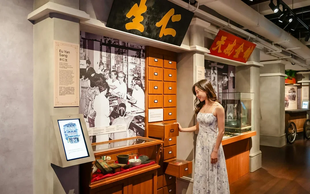 Chinatown Heritage Centre Admission Tickets Image 12