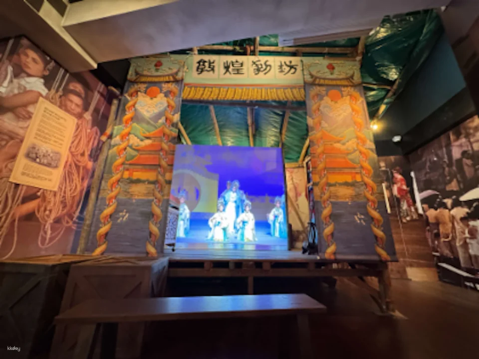Chinatown Heritage Centre | Singapore