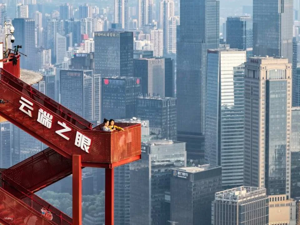 Chongqing Cloud Eye Observation Deck